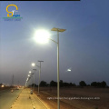 Competitive price high quality long working life 60w led solar street light